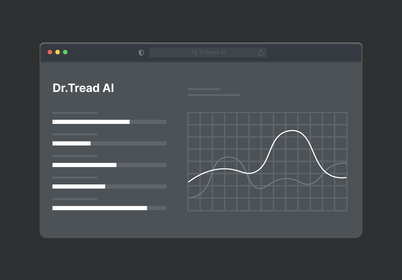 닥터 트레드 AI를 사용해 수집한 데이터를 시각화한 예시 일러스트